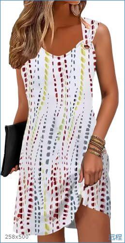 French niche sleeveless vest dress women's summer new temperament slim and thin a word medium and long dress