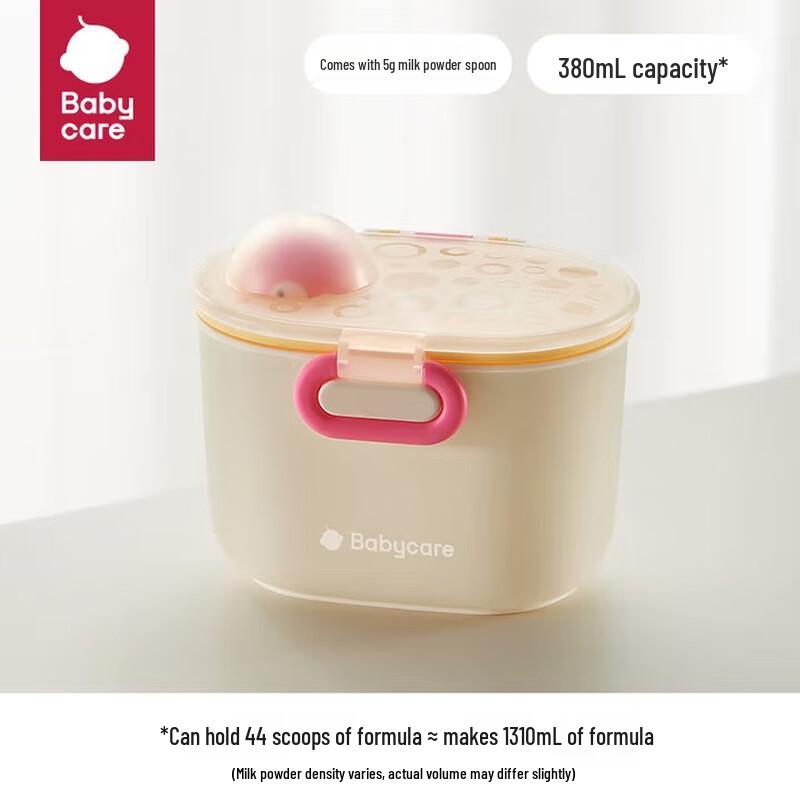 Babycare Portable Dinosaur Milk Powder & Food Storage Box