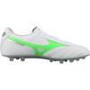 Mizuno Morelia 2 Unisex Soccer Shoes Off White P1GA251437