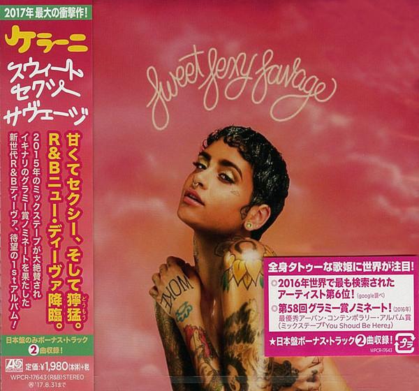 

CD KEHLANI - SweetSexySavage WPCR17643 Atlantic 2017 Japan ObiSoul/Funk Used