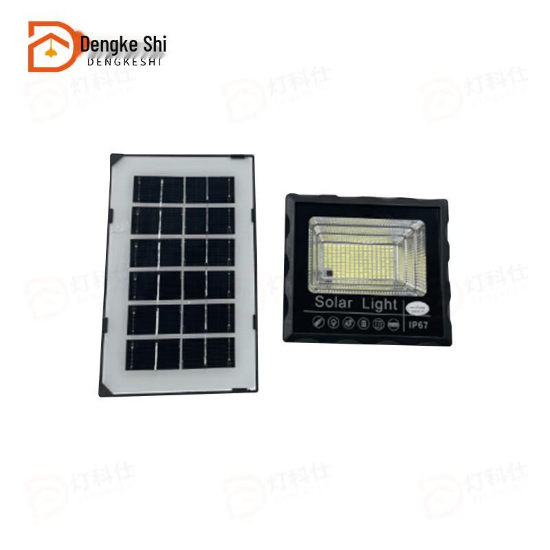 Dengkeshi 45W Outdoor Solar LED Floodlight