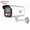 Järelevalve ja tarvikud – CCTV kaamera