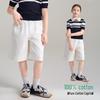 Montagut Girls' 2026 Summer Refreshing Denim Shorts