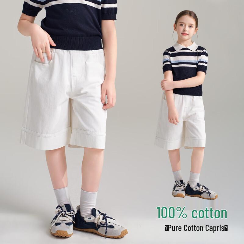 Montagut Girls  2026 Summer Refreshing Denim Shorts 160