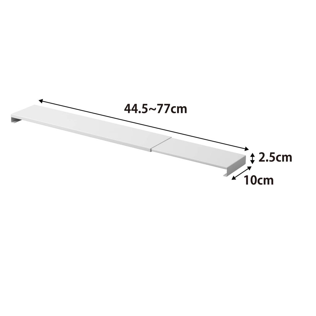 Yamazaki Extendable Exhaust Vent Flat X D10 X Oil Splash 2902 Cover, Type, White, W44.5-77 H2.5cm, Thin, Guard, Extendable,