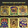 Tibetan Gold-Gilded Mahakala Black Jambhala Thangka Pendant