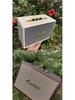 Marshall Speaker Model Audio Figurine: Wood and Leather Prop (Non-functional)