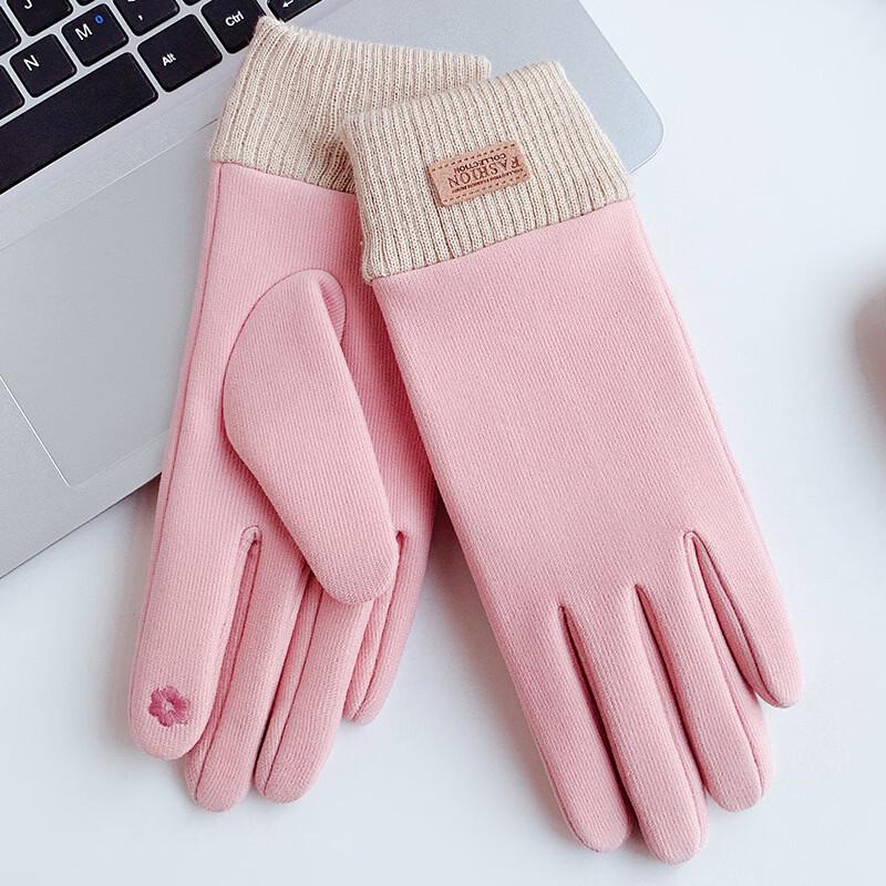 

XiHong Unisex Warm Touchscreen Velvet Gloves One Size