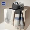HLA Men's Pure Wool Scarf