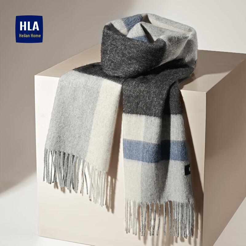 HLA Men's Pure Wool Scarf