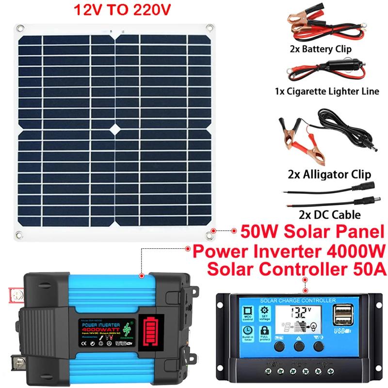 12V to 110/220V Solar Panel System 18V 50W Sola Pane+50A Controller+6000W Modified Sine Wave Inverter Kit Power Generation Kits