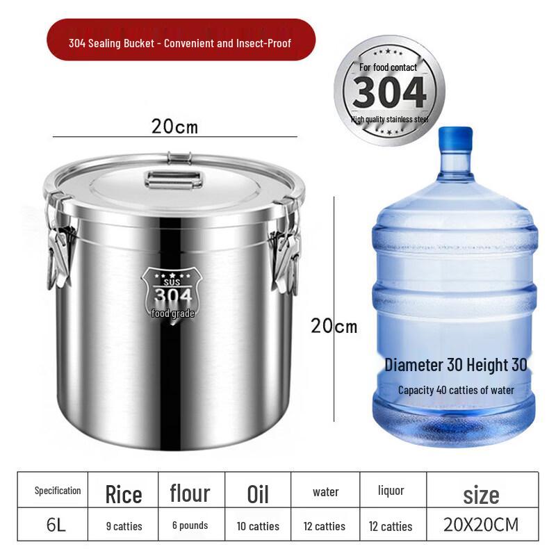 Food-Grade 304 Stainless Steel Sealed Storage Container