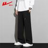Huili Men's Water-Repellent Straight-Leg Cargo Pants