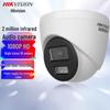 HIKVISION DS-IPC-T12HV3-LA 2MP Full Color PoE Turret Camera