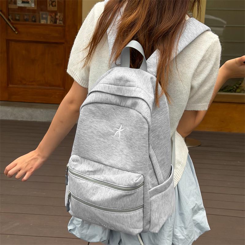 Schulrucksack für Mittelschülerinnen, bestickter Rucksack, leichter Reiserucksack