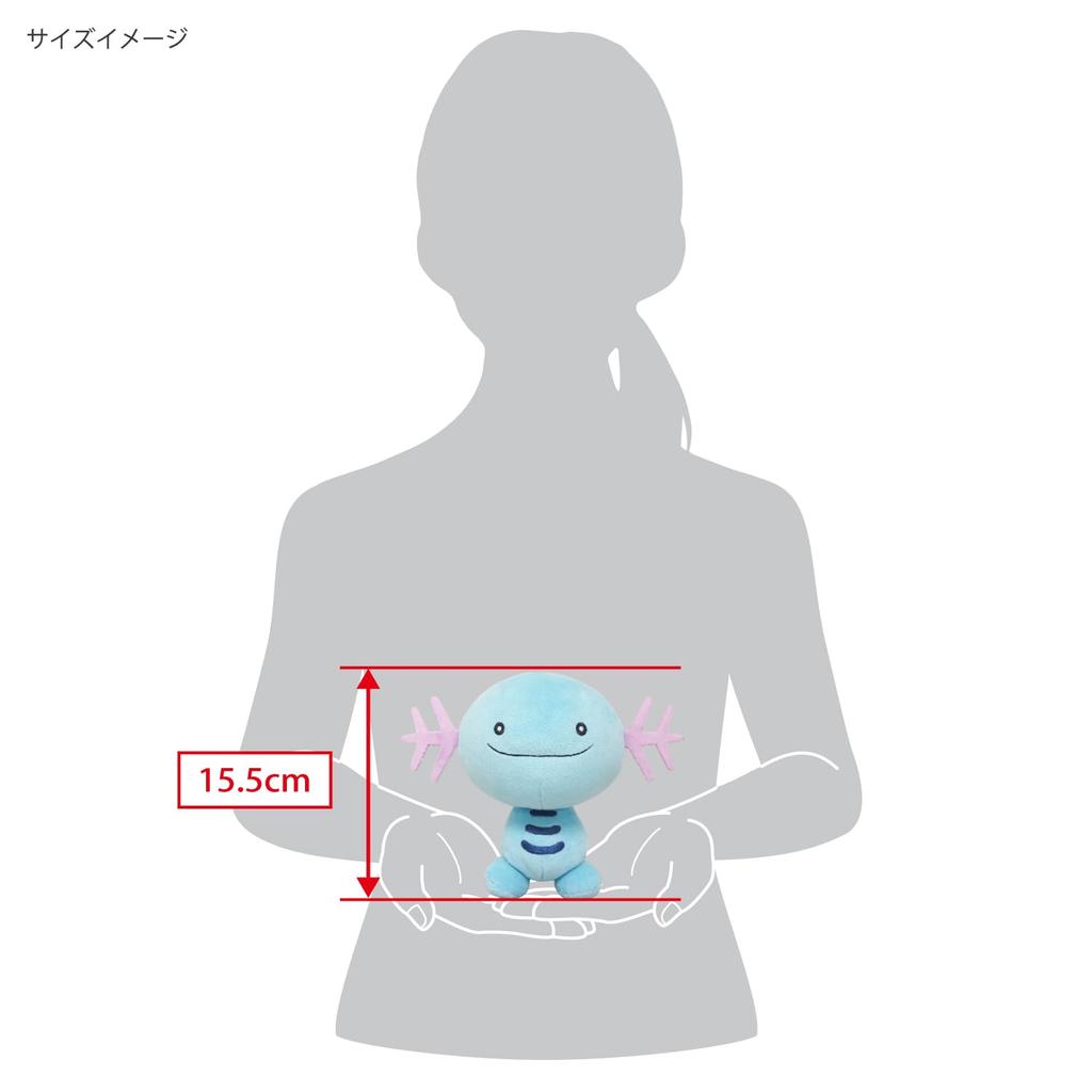 Sanei Boeki Pokemon ALL STAR COLLECTION Wooper W11 x D14 x Plush Toy Pokemon PP84 (S) H15.5cm