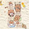 New Capibara Beach Towel Cute Capybara Soft Beach Towel Microfiber Cartoon Printed Towel Comfortable Soft Beach Towel