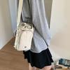 Lightweight Sports Cloth Bag, Simple Water Cup Bag, Casual Shoulder Bag, Mini Mobile Phone Bag, Crossbody Small Square Bag.