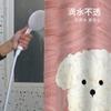 JINRUN Tenda da bagno ispessita impermeabile Tenda da doccia a prova di muffa Tenda da doccia Tenda da doccia Tenda da bagno Tenda da bagno Perforazione gratuita
