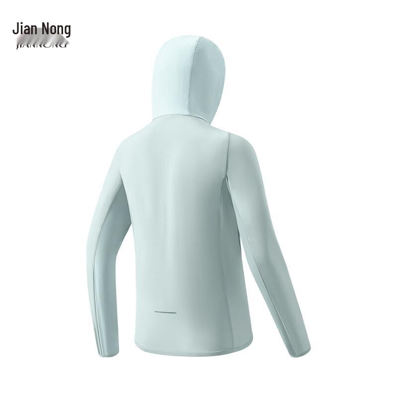 Jiannong N Unisex Color-block Hooded Jacket F6581/6582