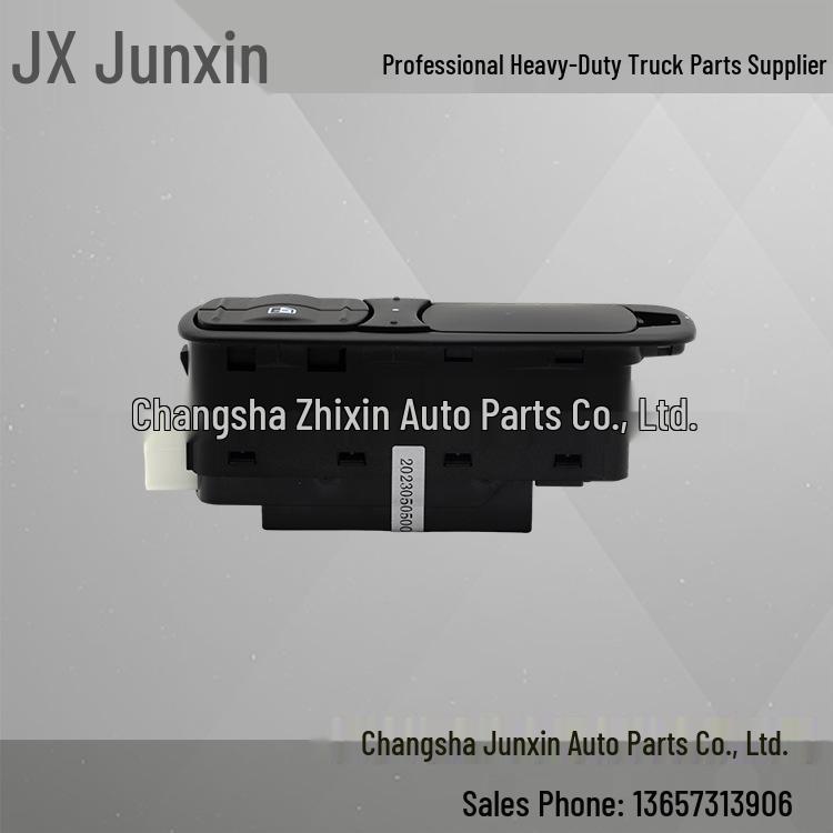 Right Door Guard Switch Assembly for Sany Dump Truck/Mixer, Model F142599000153A.