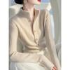 Women's Slim-Fit Knitted Cardigan Coat - Half-High Neck, Perfect for Spring & Autumn