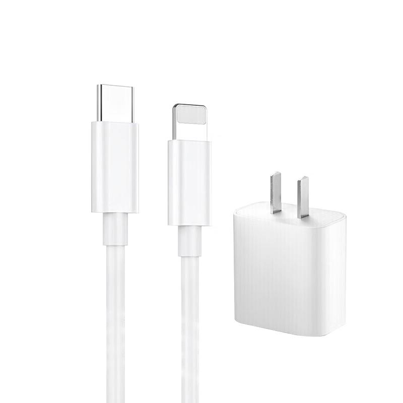 CEWVO 20W PD rychlonabíječka pro iPhone/iPad