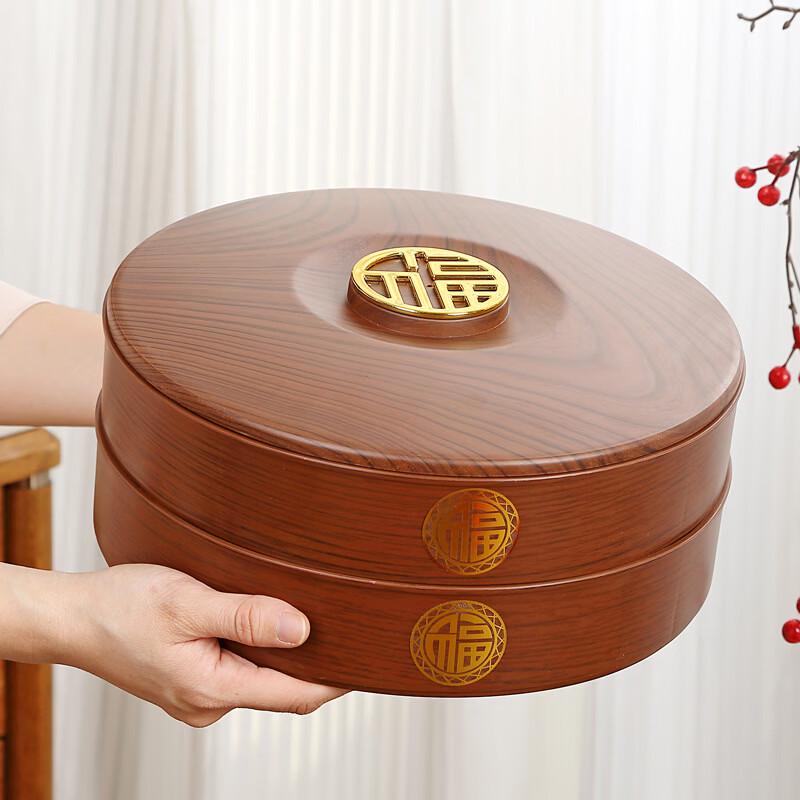 RuHan New Chinese Style Wood Grain Double-Layer Compartmented Fruit Plate with Lid