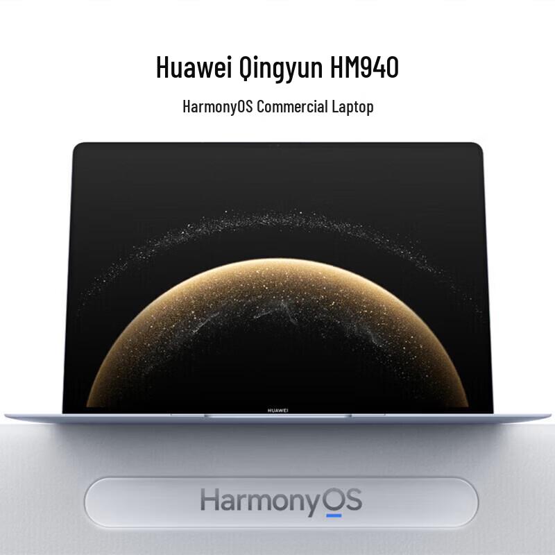Huawei Qingyun HM940 Laptop (CN version)