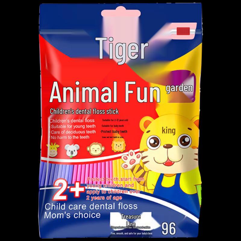 Little Deer Mama Kids Animal Dental Floss Picks, 960 Count