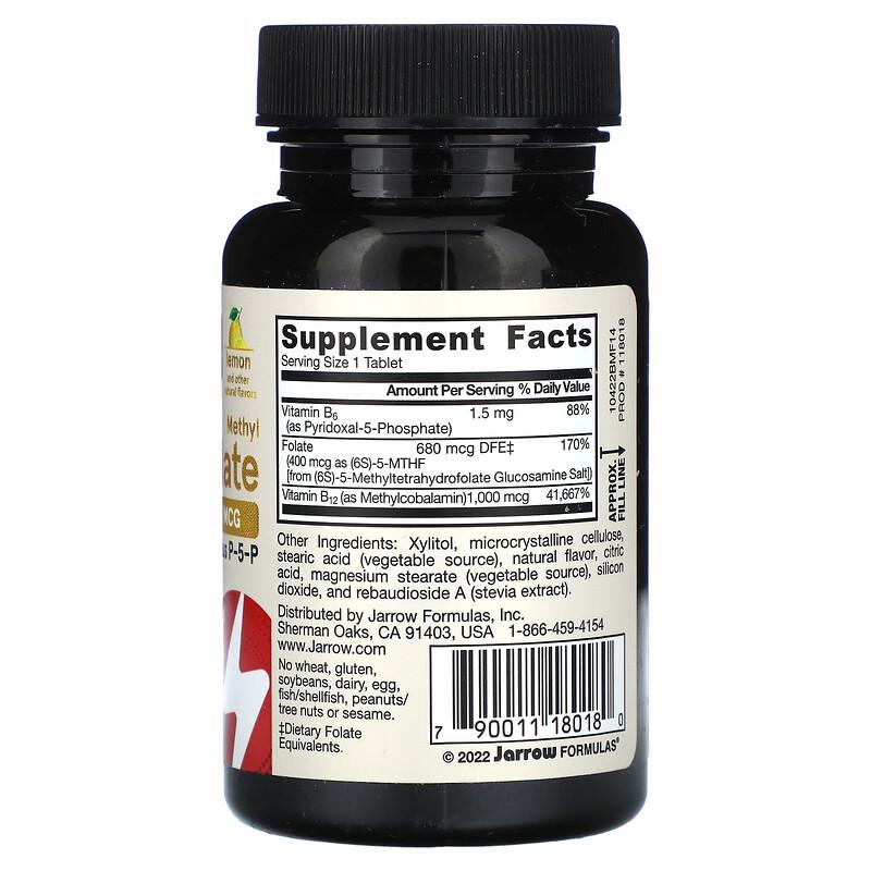 Vegan Methyl B-12 & Methyl Folate, Lemon, 100 Chewable Tablets