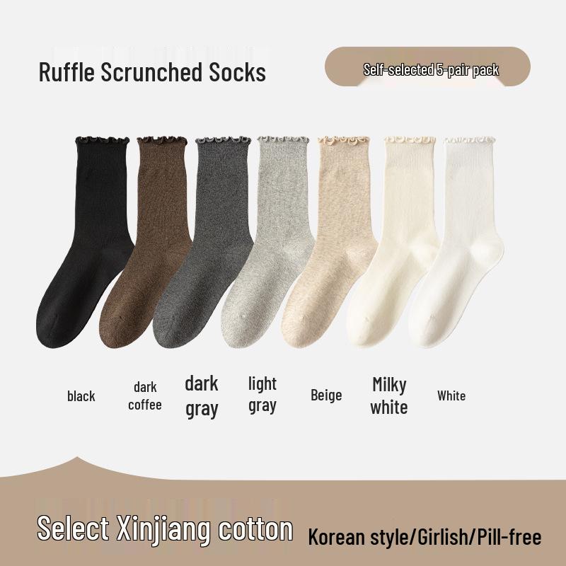 Women's Mid-Calf Lace Pile Socks - Korean Wood Ear Edge, Perfect for Loafers, Y2K Style