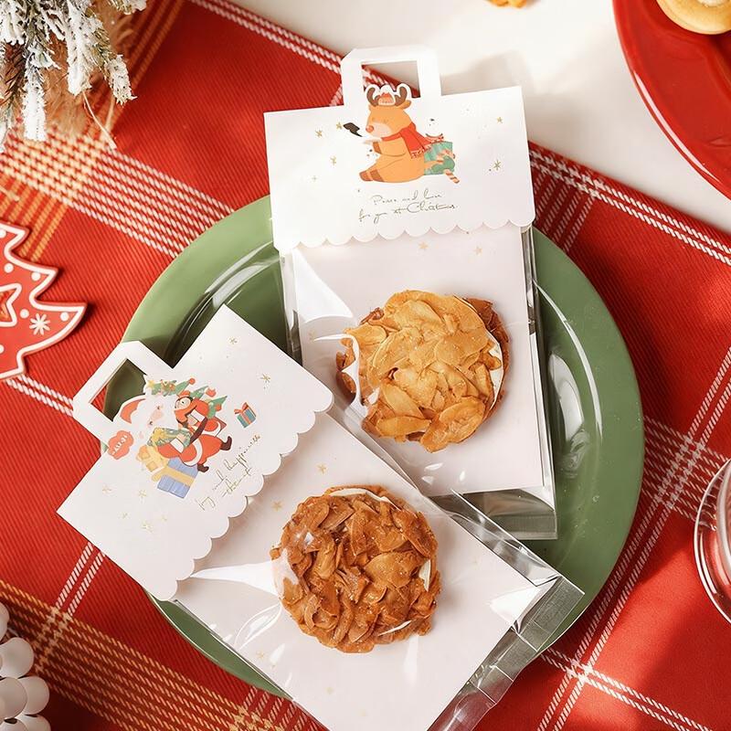 

Meidi Candy Header Card Transparent Packaging Bags