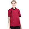 Chef Uniform Unisex Short Sleeves Breathable Comfortable Stand Collar Patch Pocket Jacket Restaurant Kitchen Baker Cook Uniform Shirt Culinary Work