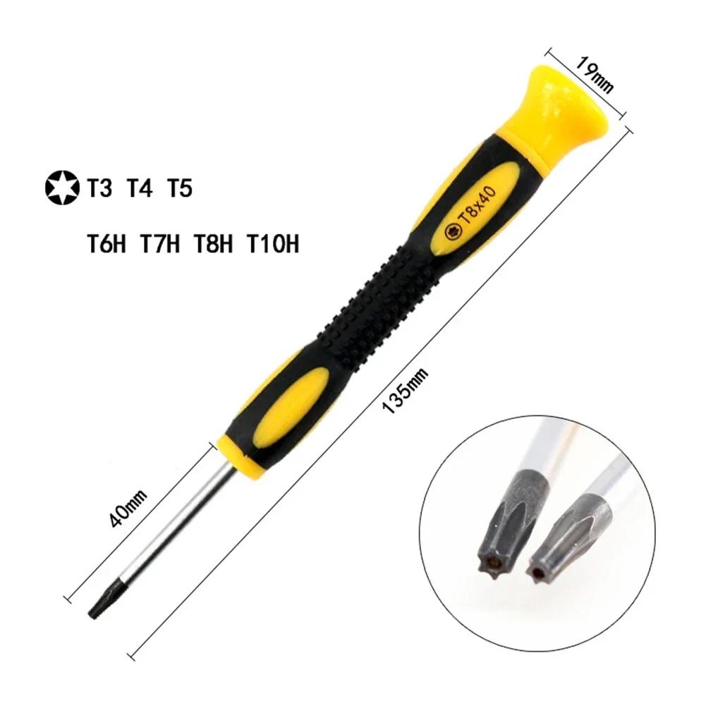 1Set Torx Screwdriver T3 T4 T5 T6 T7 T8 T10 Screwdriver For Disassemble Game Console 360 PS3 PS4 Handle Removal Tool Hand Tools