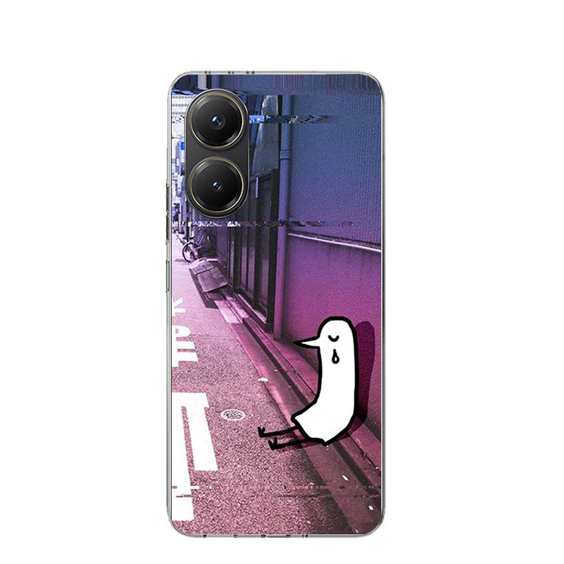 Oyasumi Punpun Case Phone Cover for Xiaomi Poco X3 Nfc X5 X6 X7 X4 Gt F7 Ultra F6 F5 Pro F4 F3 M5S M4 M6 M3 Trend Fundas X3 Nfc