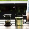 Mr. Nanshan Qing Ling Glass Tea Infuser Cup