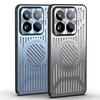 Applicable to Xiaomi 17ProMax metal heat dissipation mobile phone case magnetic suction Xiaomi 15Pro breathable POCO F8Pro case
