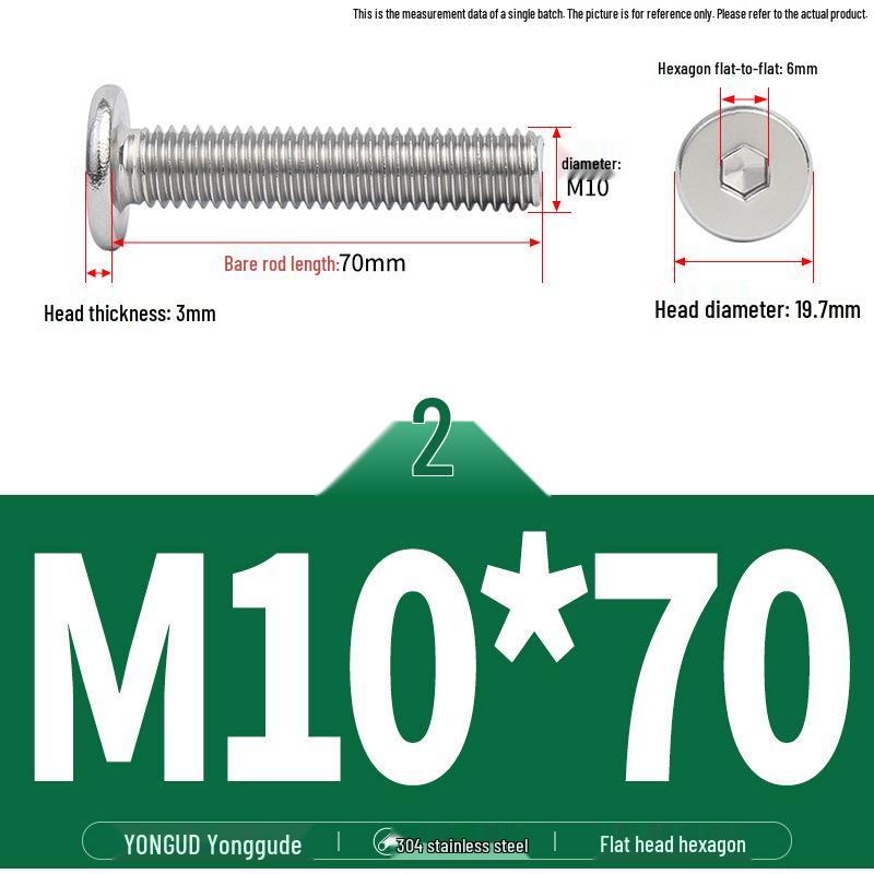304 Stainless Steel Ultra-Thin Flat Head Hex Socket Bolt, M2-M12