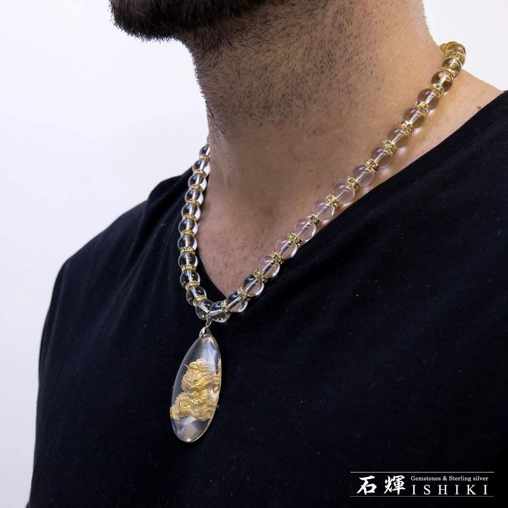 Embossed Dragon Crystal Pendant Natural Crystal Necklace 50cm Power Stone [Sekuki] 075_2
