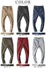 [Ash] Stretch Katsuragi Tapered Sarouel Pants (M, Beige)