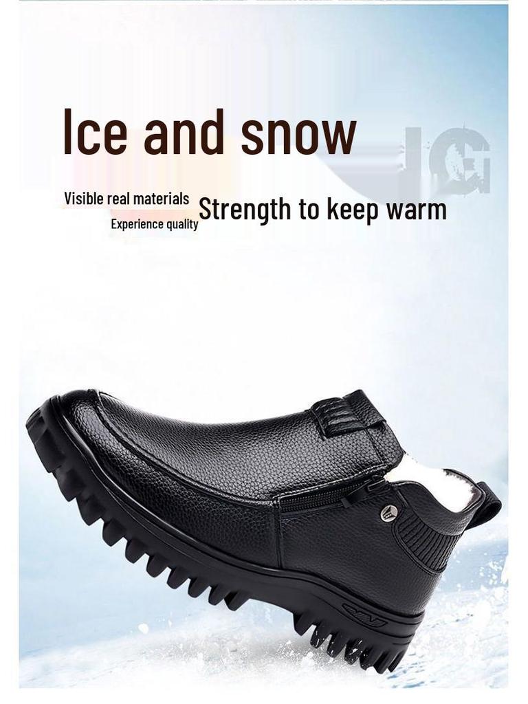 Men's Winter Plush Fleece High-Top Leather Shoes