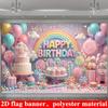 Candy Birthday Backdrop Banner, Macaron Rainbow Cake Cupcakes Lollipops Balloons, Polyester Wall Decor for Girls Party