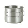 Captain Stag Captain Stag M9078 [titanium Cartridge Cooker Set 820ml]