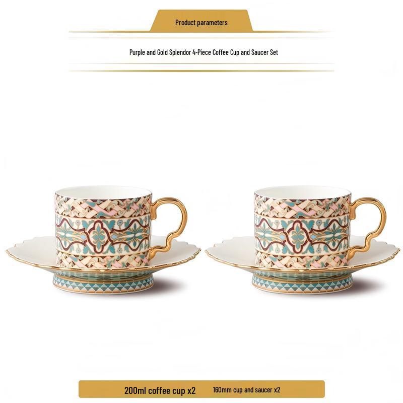 Yongfengyuan Zijin Huacai Ceramic Coffee Cup & Saucer Set