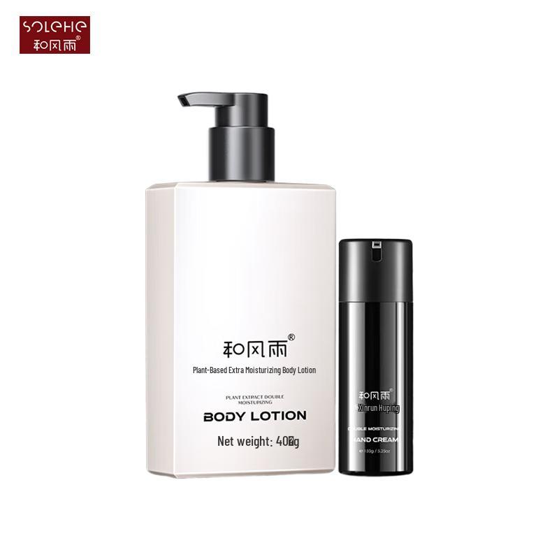 

Увлажняющий крем для рук и лосьон для тела в японском стиле