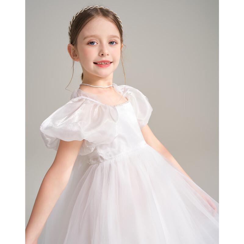 Girls' Summer Puffy Mesh Princess Dress