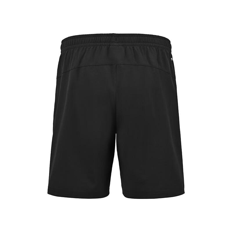 Li-Ning Unisex Performance Sports Shorts