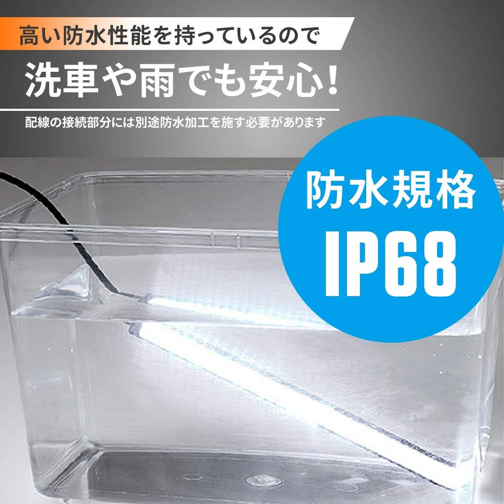 MOTORSTAR LED-varselljus med sekventiell blinkersfunktion, Tunn, 0,3 tum (8 mm), Sida