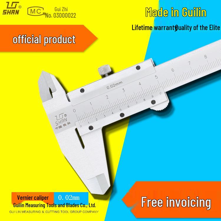 Guilin Vernier Caliper 0-150mm/200mm/300mm/500mm Non-Stainless High Precision Mini Oil Gauge 0-150mm [Four-use, With depth]